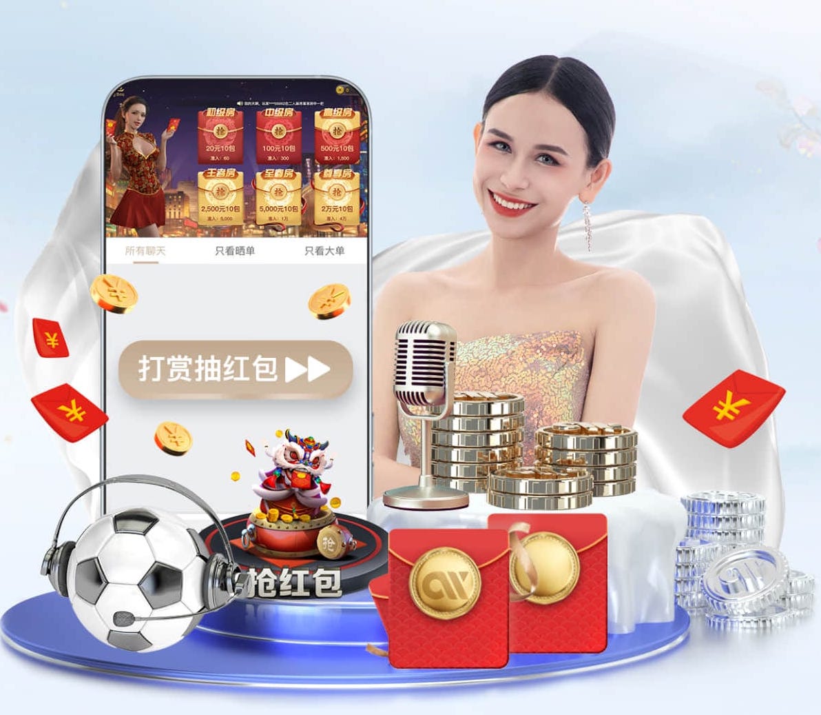 必一·体育 快乐天堂等你来！儿童滑梯高度让孩子们追逐梦想与惊喜！